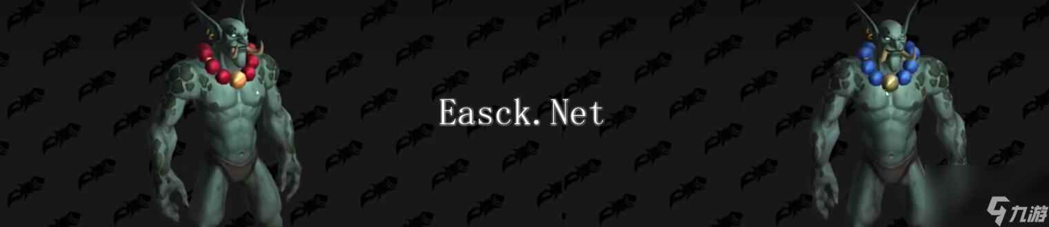 魔兽世界2024国服正式服每月商栈物品一览最新