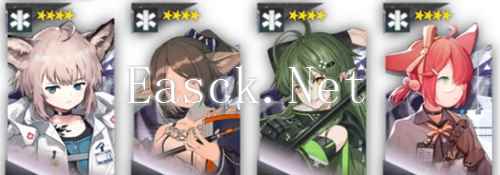 《明日方舟》四星干员精二券培养推荐