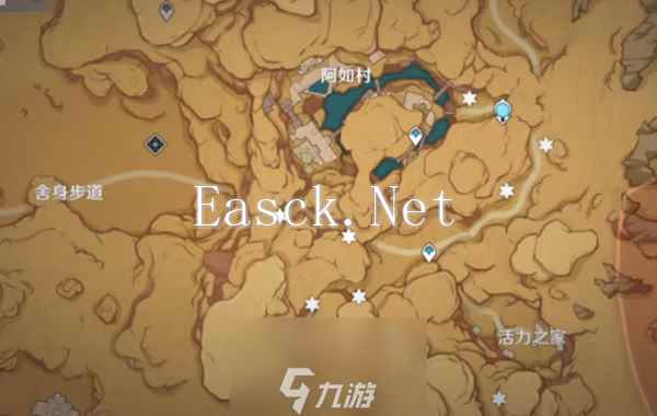 原神赤念果在哪采集 赤念果位置分布图