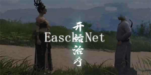 《燕云十六声》不同凡狗奇遇任务攻略