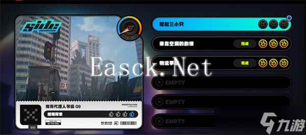 绝区零全任务流程攻略汇总