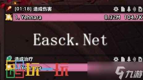 魔兽世界正式服奶骑新手向教学 魔兽世界正式服奶骑怎么玩