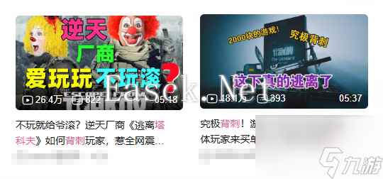 西部魔幻世界沉浸感十足！宝藏撤离FPS《猎杀：对决》值得一试