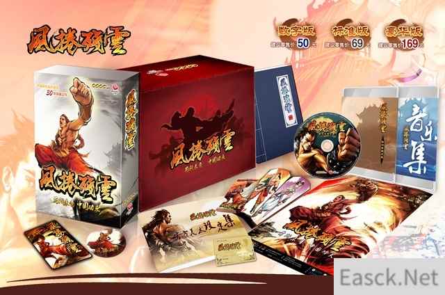 /news/2024/08-01/426573.shtml