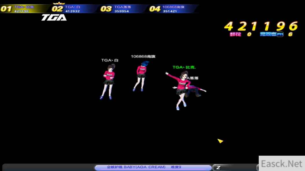 TGA2017：《QQ炫舞》全国总决赛个人赛战报详情