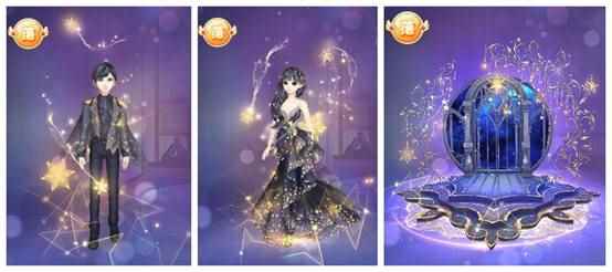 《QQ炫舞》全新版本即将上线，3月版本幸运城新品抢先看