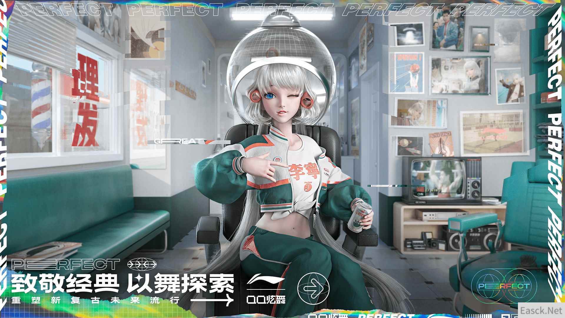 QQ炫舞虚拟偶像星瞳时尚跨界李宁，以舞跨越时空探索“新复古未来主义”