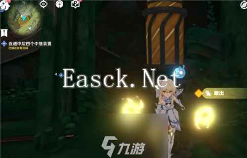 原神连通中层四个中继装置怎么打开 四个中继装置打开攻略
