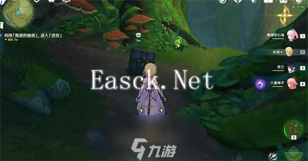 原神直到桓那痊愈任务怎么做 直到桓那痊愈攻略