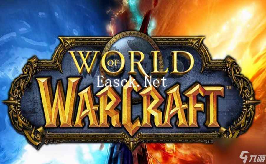魔兽世界满级等级介绍