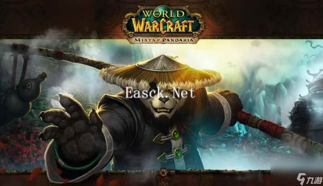 魔兽世界满级等级介绍