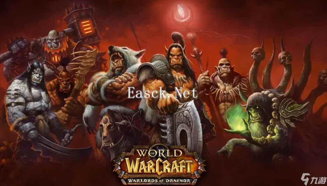 魔兽世界满级等级介绍