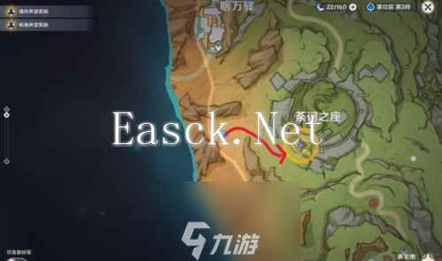 原神求学漫漫路任务怎么触发 任务触发及完成流程攻略