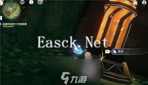 原神连通中层四个中继装置怎么打开 四个中继装置打开攻略