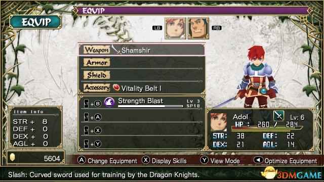 /news/2024/08-04/428279.shtml