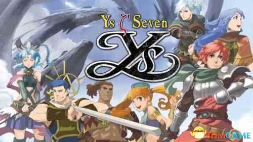 /news/2024/08-04/428280.shtml