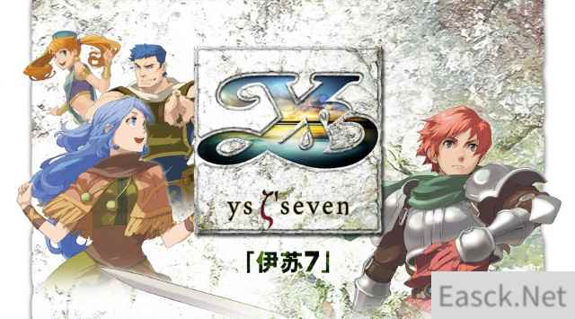 /news/2024/08-04/428287.shtml