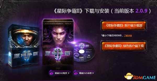 /news/2024/08-05/428332.shtml