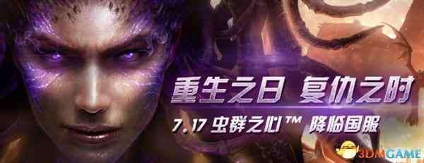 /news/2024/08-05/428334.shtml