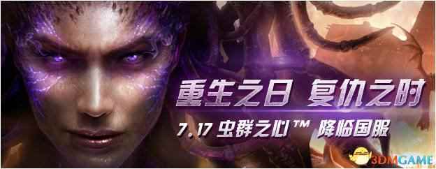 /news/2024/08-05/428338.shtml