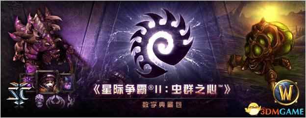 /news/2024/08-05/428341.shtml