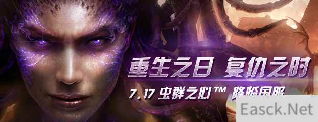 /news/2024/08-05/428344.shtml