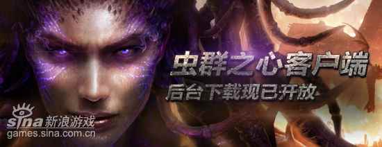 /news/2024/08-05/428348.shtml