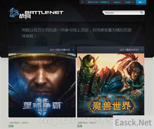 /news/2024/08-05/428355.shtml