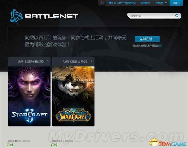 /news/2024/08-05/428361.shtml