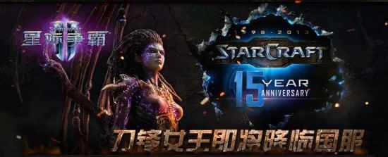 /news/2024/08-05/428645.shtml