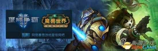 /news/2024/08-05/428649.shtml