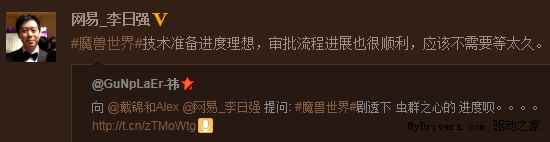 /news/2024/08-05/428651.shtml