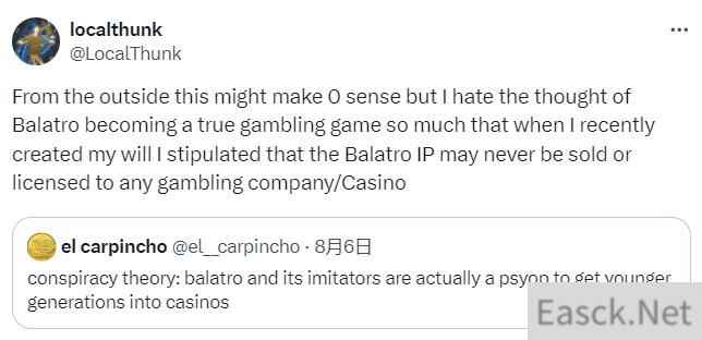 /news/2024/08-07/430443.shtml