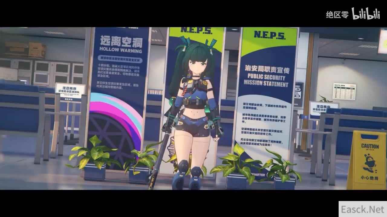 /news/2024/08-07/430447.shtml