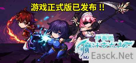 /news/2024/08-07/430456.shtml