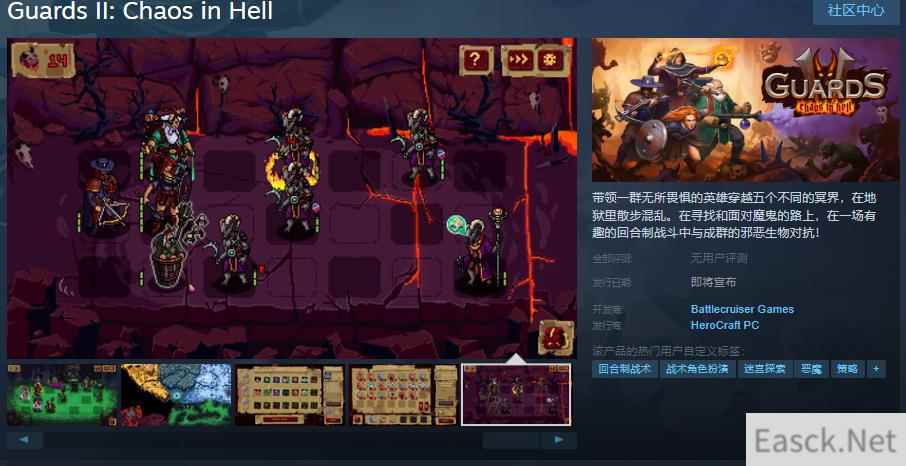 /news/2024/08-07/430460.shtml