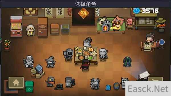 元气骑士联机房惊现星陨！好在我有蒲公英联机平台