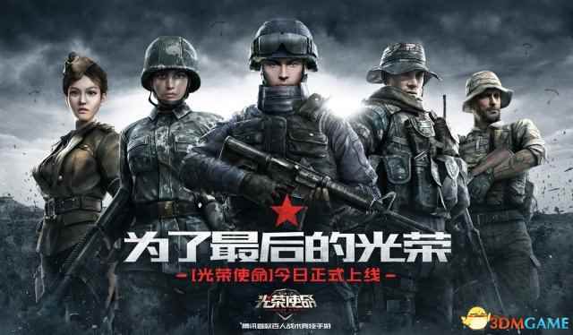 /news/2024/08-10/433710.shtml