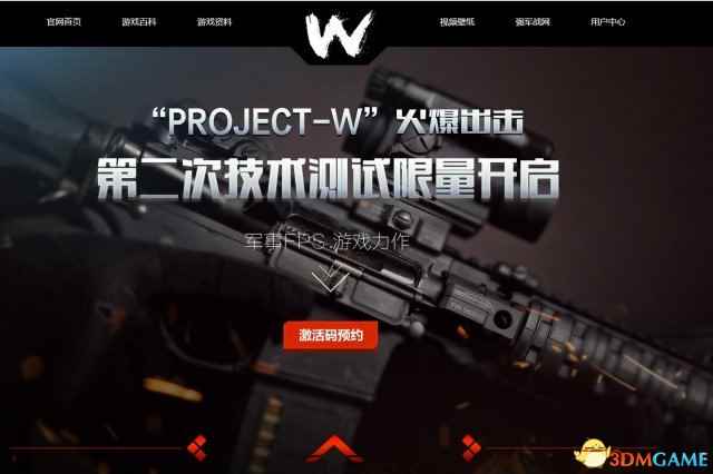 /news/2024/08-10/433713.shtml