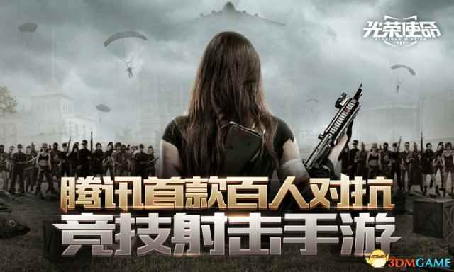 /news/2024/08-10/433715.shtml