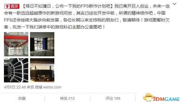 /news/2024/08-10/433718.shtml