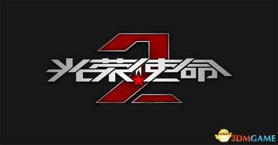 /news/2024/08-10/433721.shtml