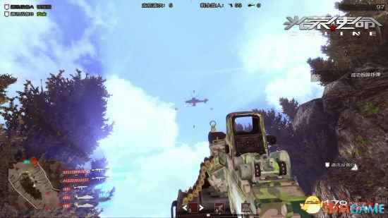 /news/2024/08-10/433724.shtml