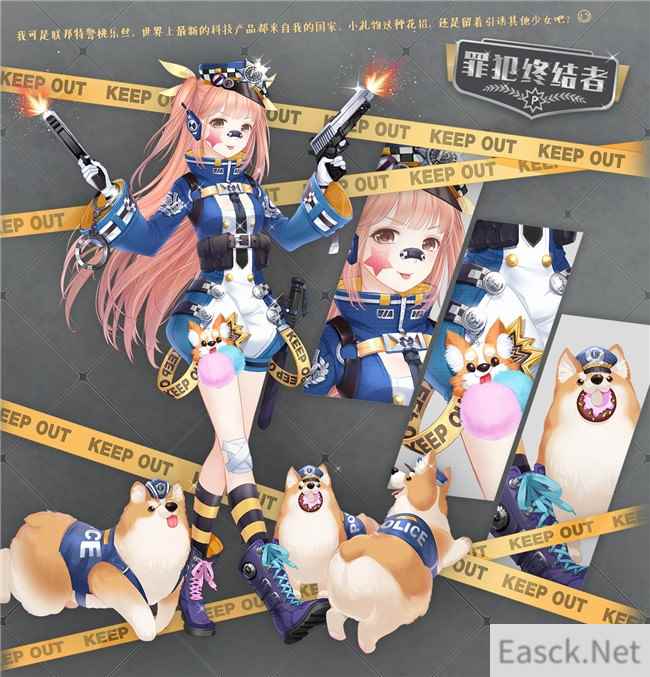 谁将赢得最后的胜利《奇迹暖暖》全新精美套装闪亮登场