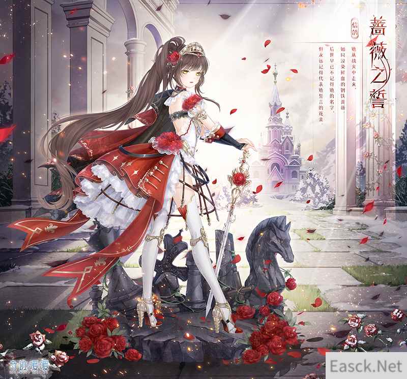《奇迹暖暖》夏沫海歌复刻 累充活动开启