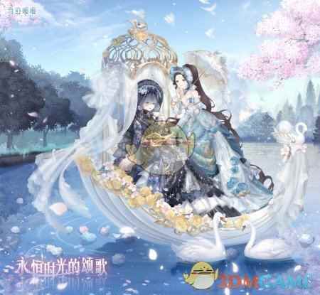 /handbook/2024/08-11/434817.shtml