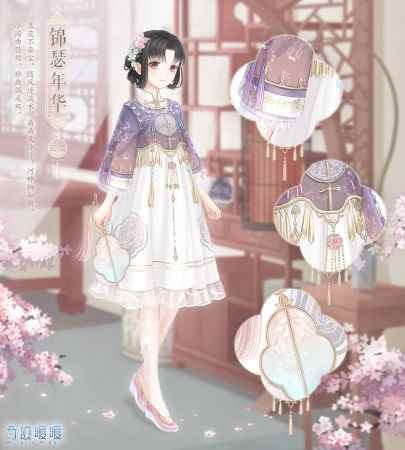 /handbook/2024/08-11/434818.shtml