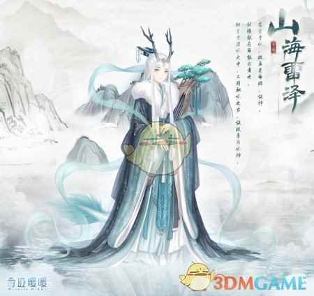 /handbook/2024/08-11/434824.shtml