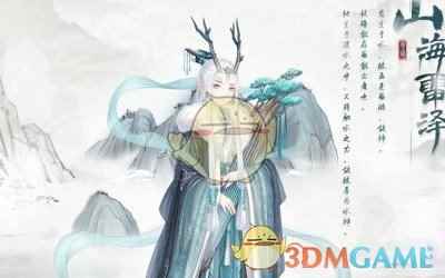 /handbook/2024/08-11/434825.shtml