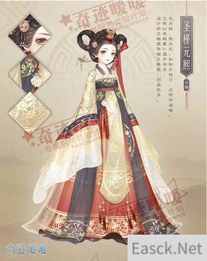 /handbook/2024/08-11/434827.shtml